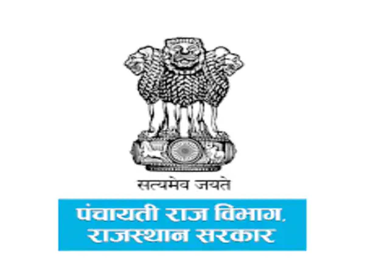 अजमेर जिले की ग्राम पंचायतों में 26 फरवरी को होगी विशेष ग्राम सभा
